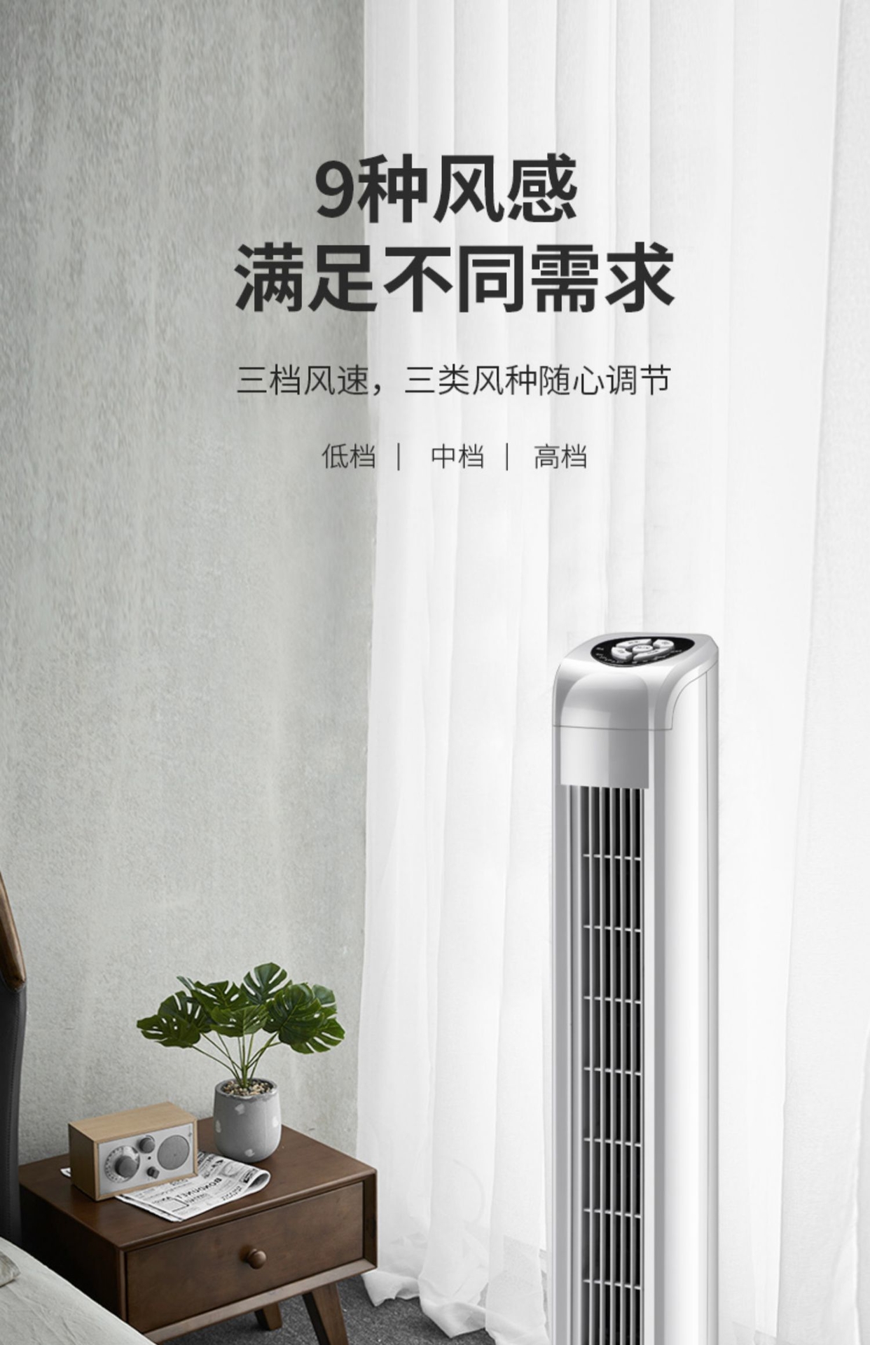 Meiling quạt điện tầng quạt gia đình quạt máy tính để bàn dọc quạt lá im lặng quạt sàn ký túc xá quạt - Quạt điện giá quạt điện