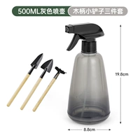 Распылитель, лопата, комплект, 500 мл, 3 предмета