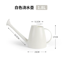 1,8 л белый водоладный котел