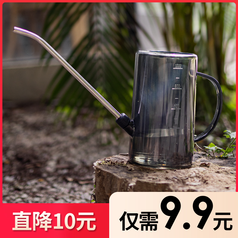 Stainless steel long mouth watering kettle Household flower watering shower kettle Green plant shower pot watering pot large gardening tools