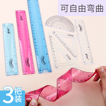 Soft ruler set 20cm flexible ruler 15cm simple Children students with long straight soft ruler four-piece triangle ruler