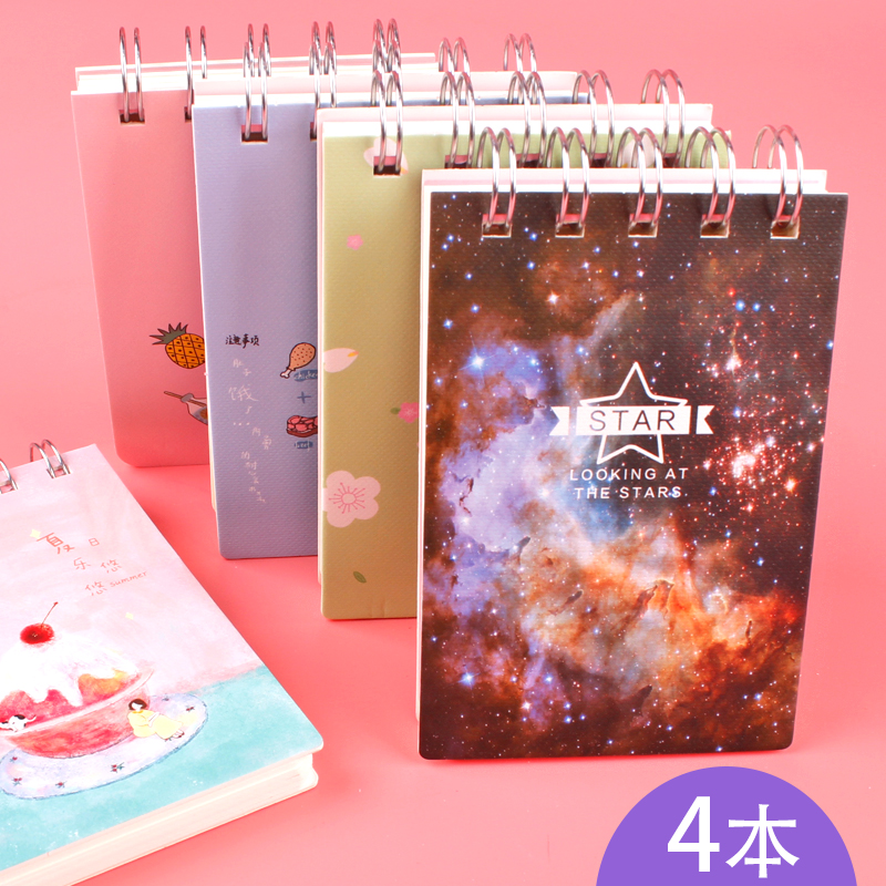 Cute little Benko portable coil notepad cartoon little fresh notebook small number student back single word book