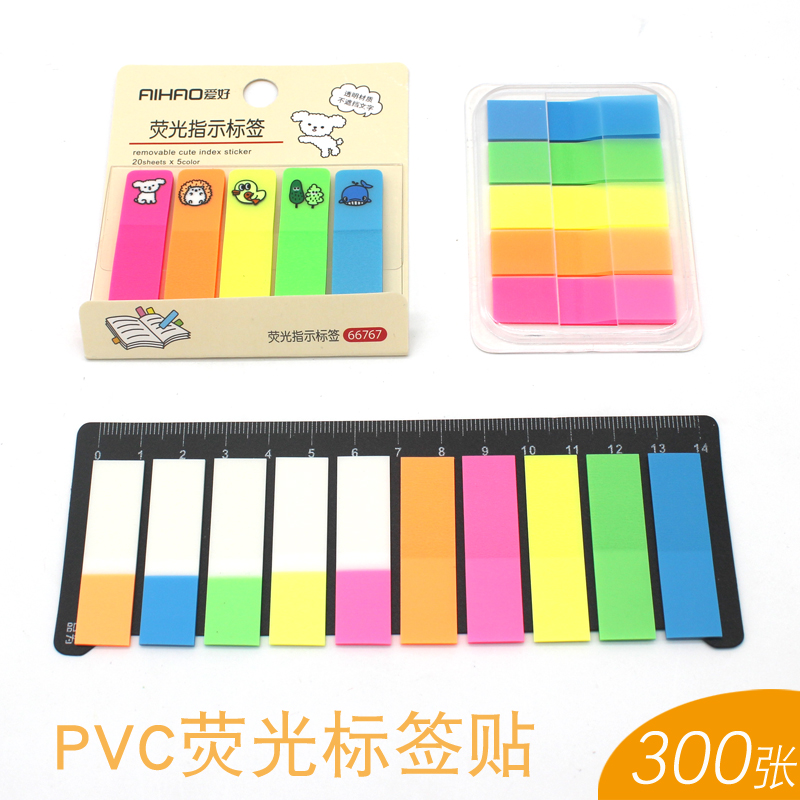 Hobby color fluorescent indicator page number notebook folder label sticker classification post-it note translucent index sticker