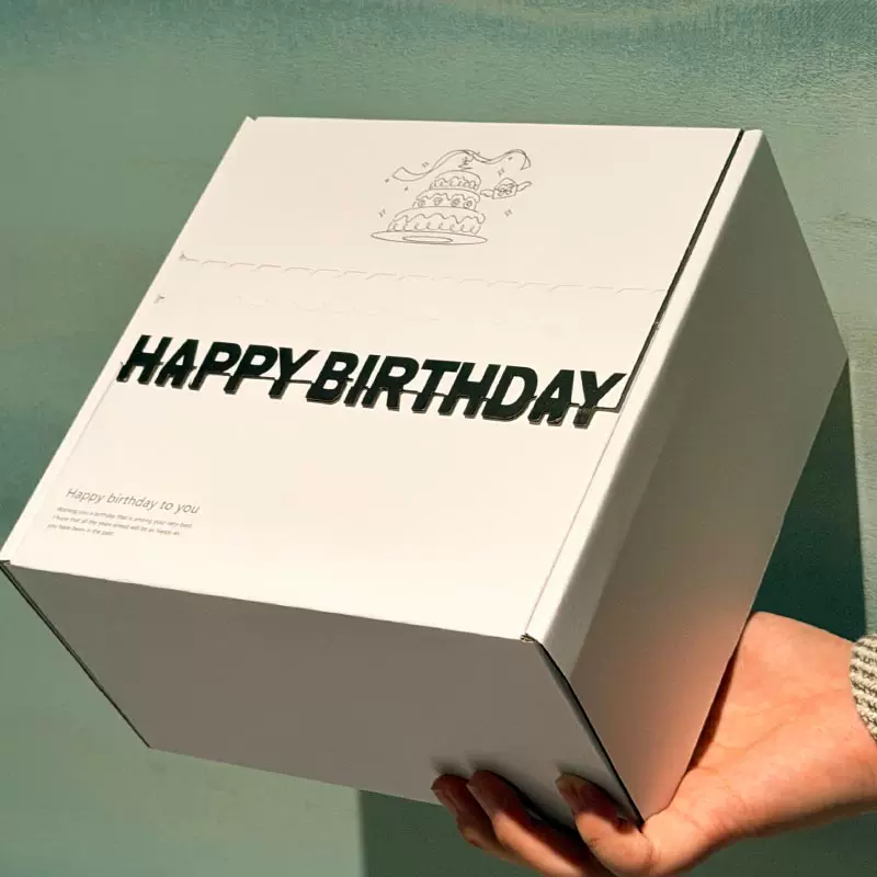 High quality gift box, cute storage box, pack, Birthday gift