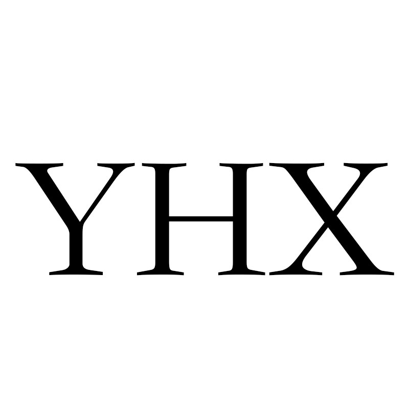 YHX潮流站