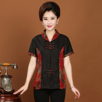 Middle-aged and elderly clothing summer vintage coilles short-sleeved shirt female slim silk fragrant cloud yarn mother shirt cardigan