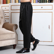 Middle-aged and elderly summer silk fragrant cloud yarn mens pants mulberry silk loose waist trousers Chinese style casual large size pants