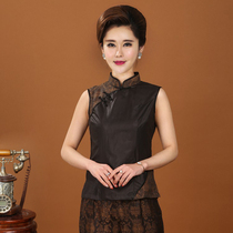 New fragrant cloud yarn cheongsam coat ladies summer mulberry silk improved fashion sleeveless slim short silk Tang suit