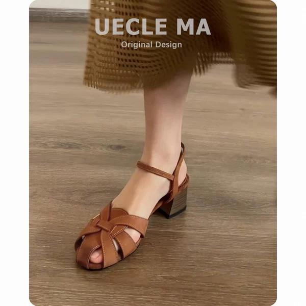 Товары от 马柳增