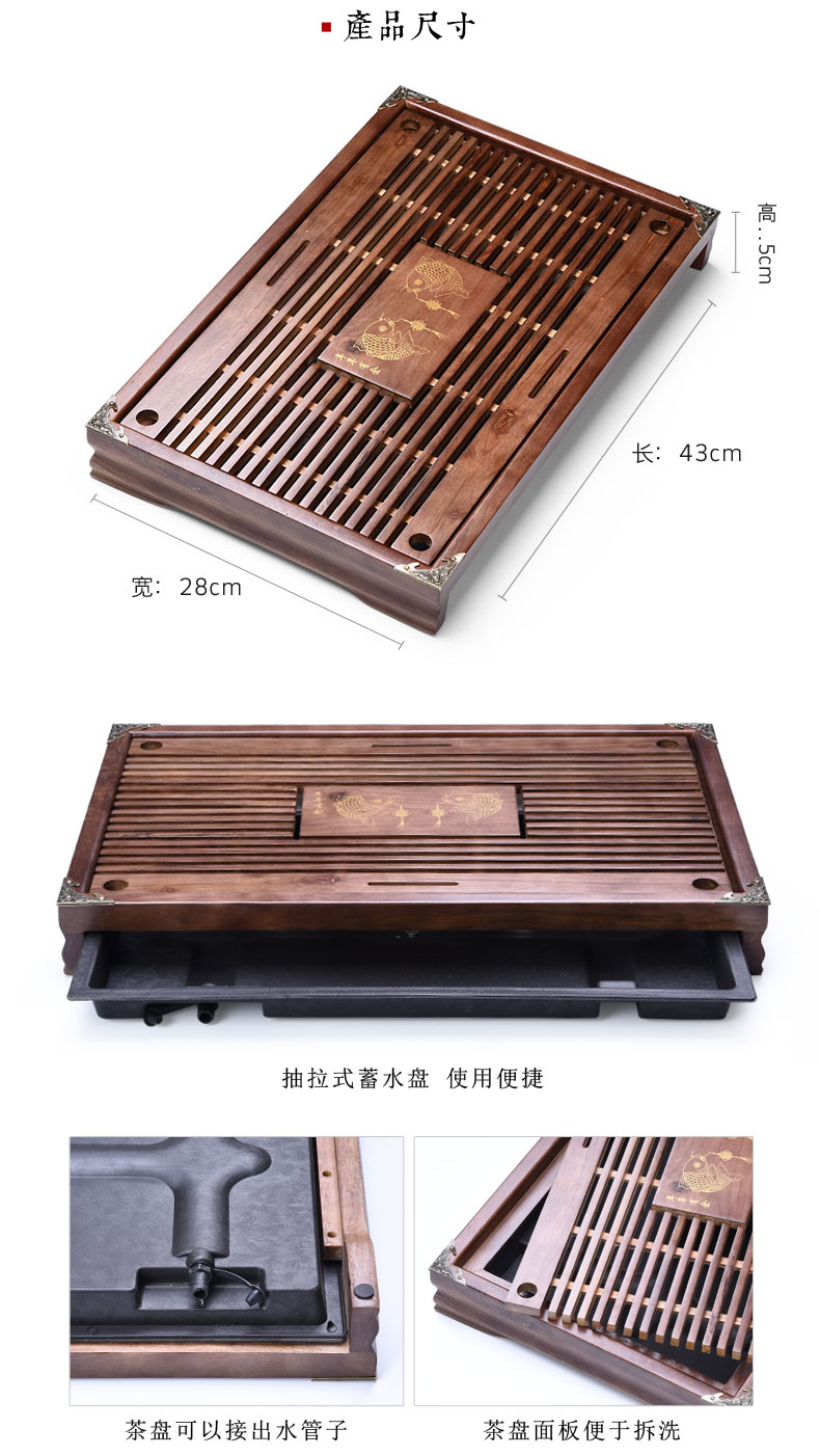 HaoFeng purple sand tea set of a complete set of the home of kung fu teapot tea sets tea saucer dish of tea sea real wood accessories