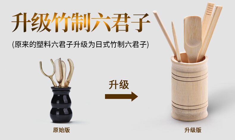 HaoFeng purple sand tea set of a complete set of the home of kung fu teapot tea sets tea saucer dish of tea sea real wood accessories