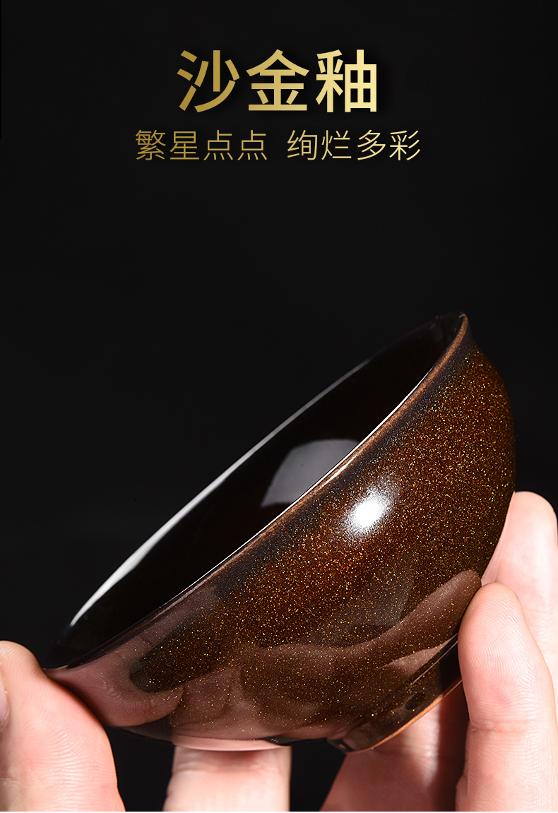 HaoFeng variable glaze keller cup sample tea cup ceramic masters cup contracted individual cup single CPU kung fu tea taking