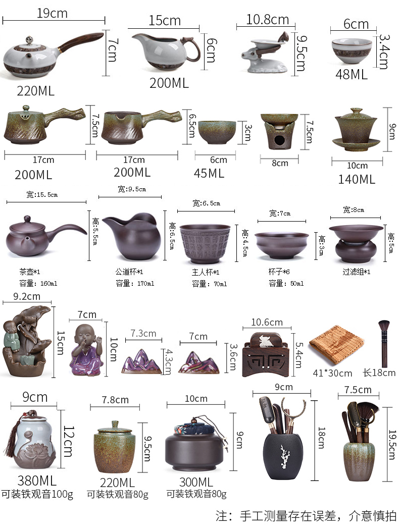 Brother HaoFeng purple suit household size sharply stone tea tray, tea sets tea tea teapot teacup