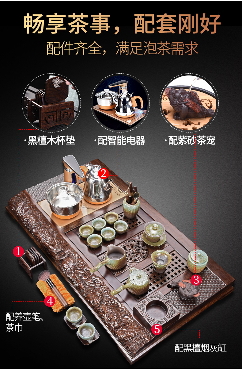 HaoFeng household whole piece of ebony wood tea tray tea saucer violet arenaceous kung fu tea set contracted the teapot