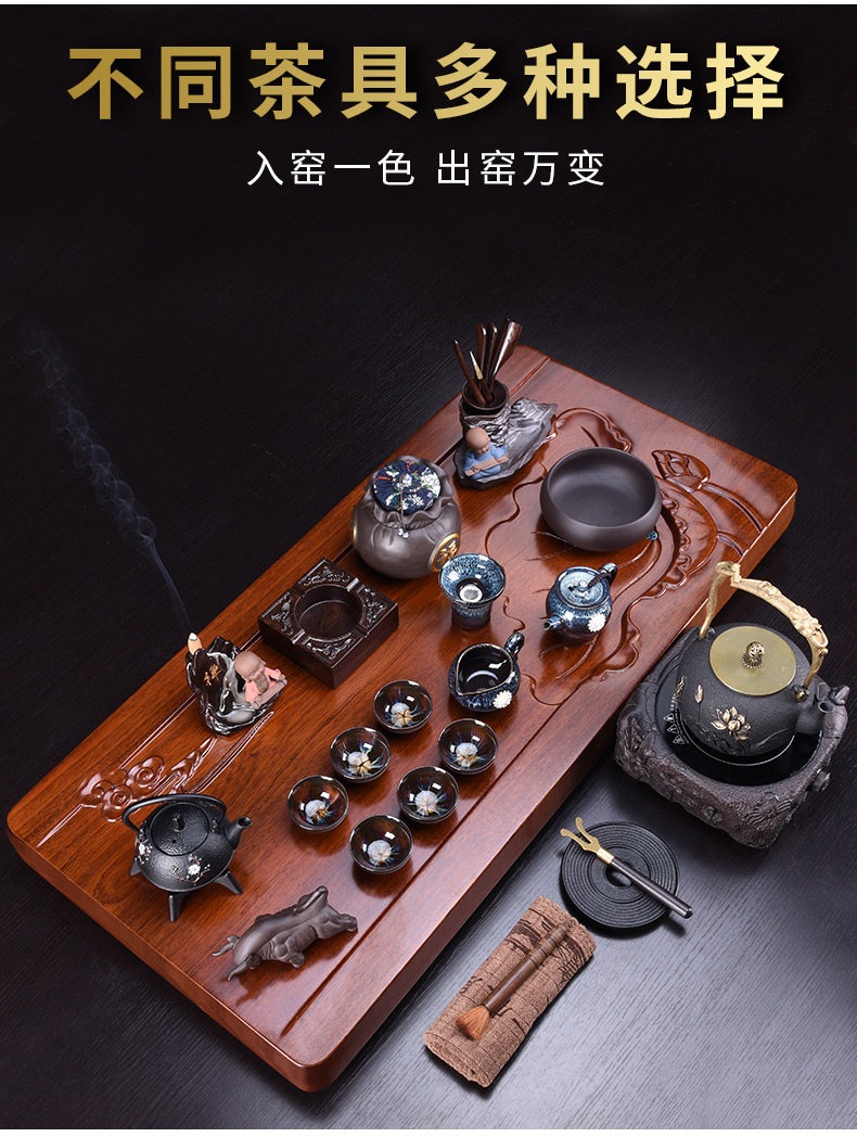 HaoFeng violet arenaceous kung fu tea set home ceramic teapot electric magnetic furnace hua limu tea tray tea tea