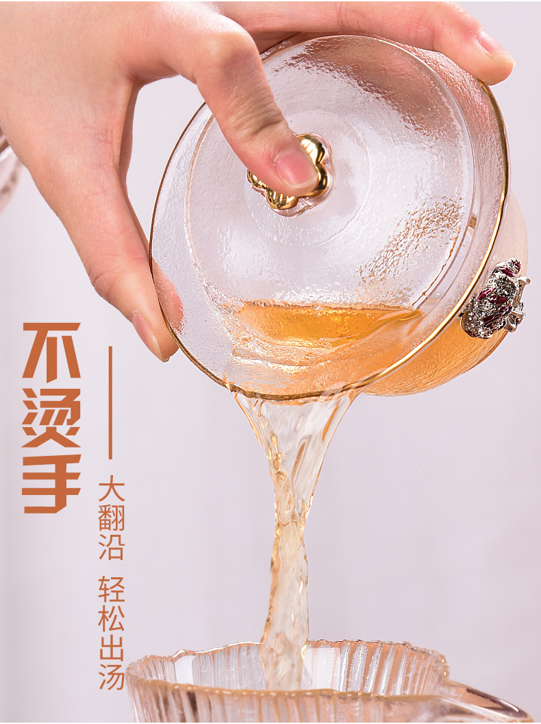 HaoFeng heat - resistant glass tureen large transparent kung fu tea set cover suit single thickening to use only three cups of tea