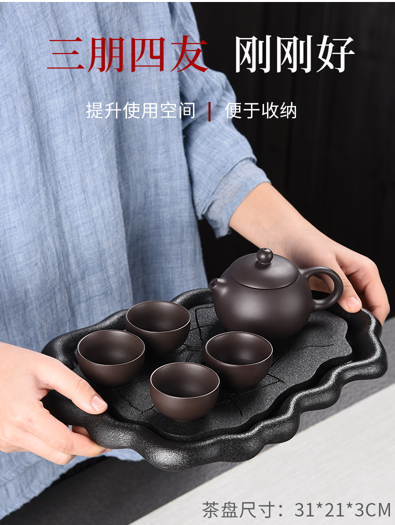 HaoFeng tea set suit household tea accessories ceramic tea tray was dry plate drainage type contracted the teapot tea tea table