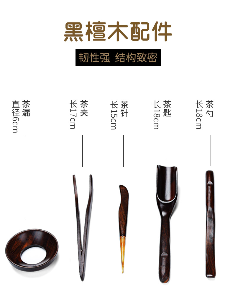Haofeng lười biếng chống vảy trà tự động đặt nhà màu tím trà ấm trà tách trà phụ kiện trà biển - Trà sứ chén uống trà