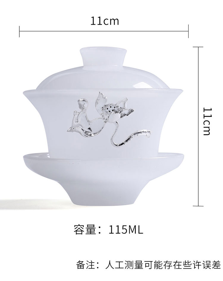 HaoFeng white porcelain tea tureen single three cups to implement jade porcelain tea sets tea accessories gift boxes finger bowl