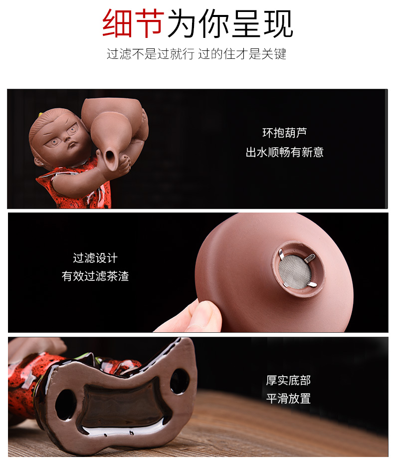 HaoFeng violet arenaceous creative gourd Eva to filter the adornment that occupy the home furnishing articles can raise tea), tea tray tea accessories