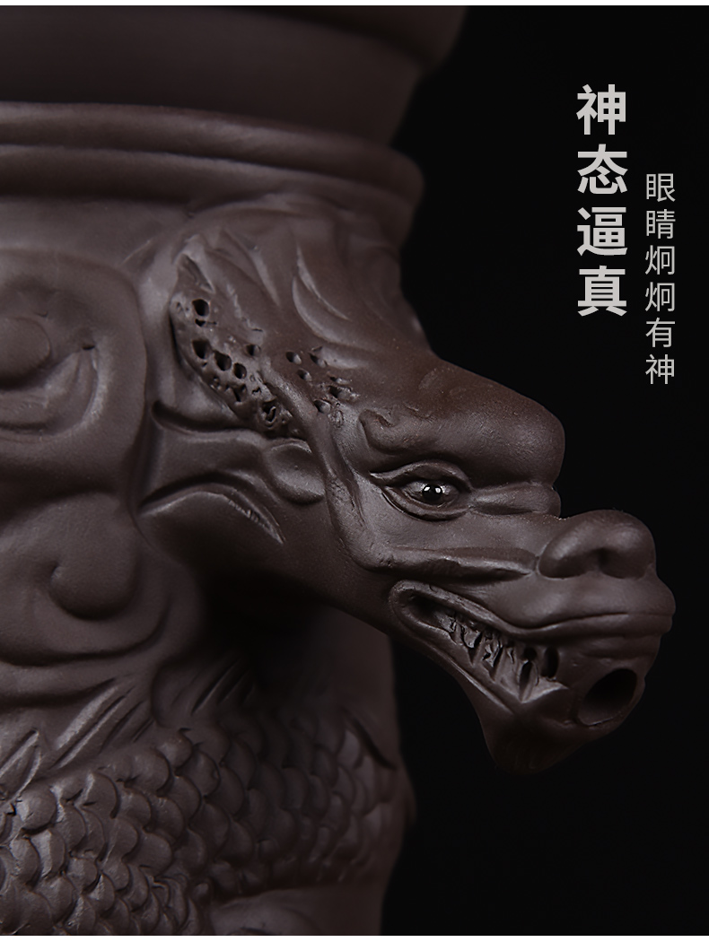 HaoFeng violet arenaceous creative filter kung fu tea accessories) group dragon tea tea strainer screen pack