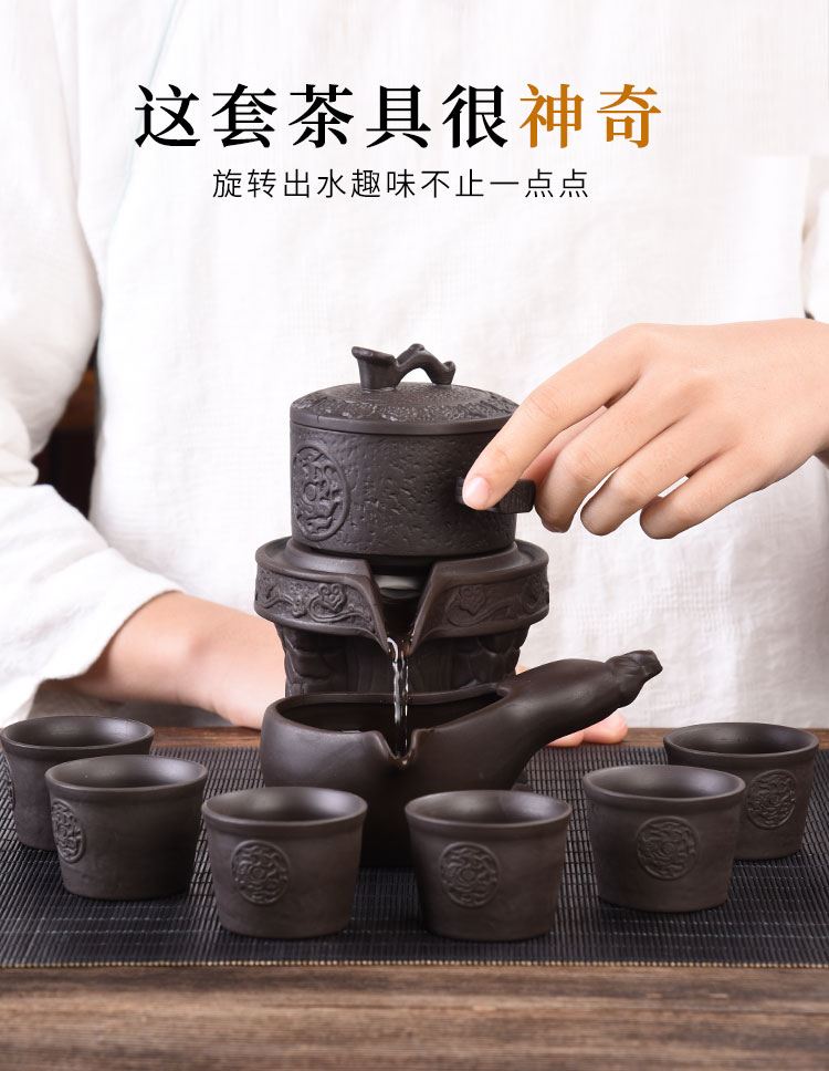 HaoFeng automatically household purple sand tea tea set office of anti hot teapot teacup tea tea accessories