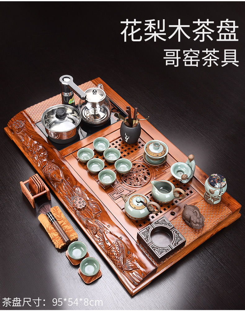 HaoFeng kung fu tea set of a complete set of ceramic tea sets automatic four hua limu tea tray and electric heating furnace is contracted