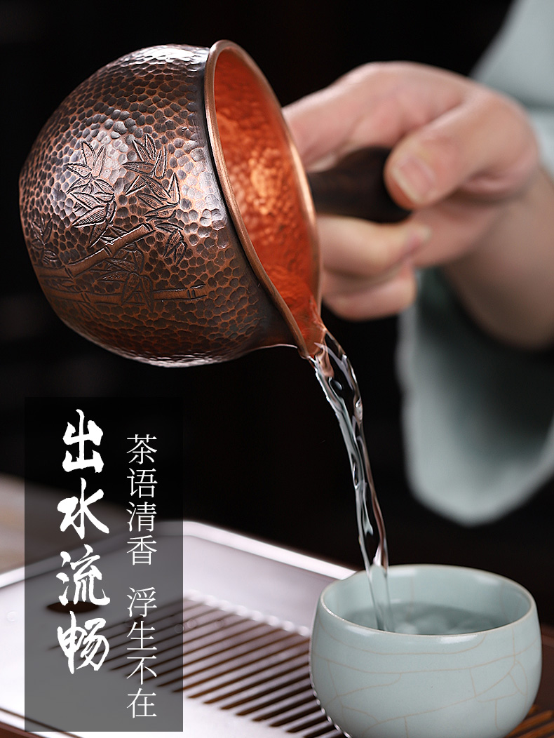 HaoFeng copper side to restore ancient ways just tea cup copper parts manual cup tea tea ware tea sea cooper