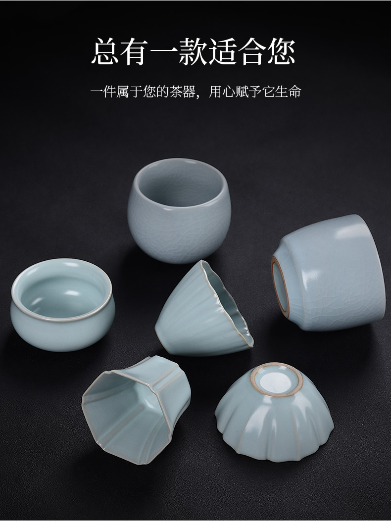 HaoFeng your up on ceramic cups individual cup sample tea cup Japanese master kung fu tea cups tea accessories