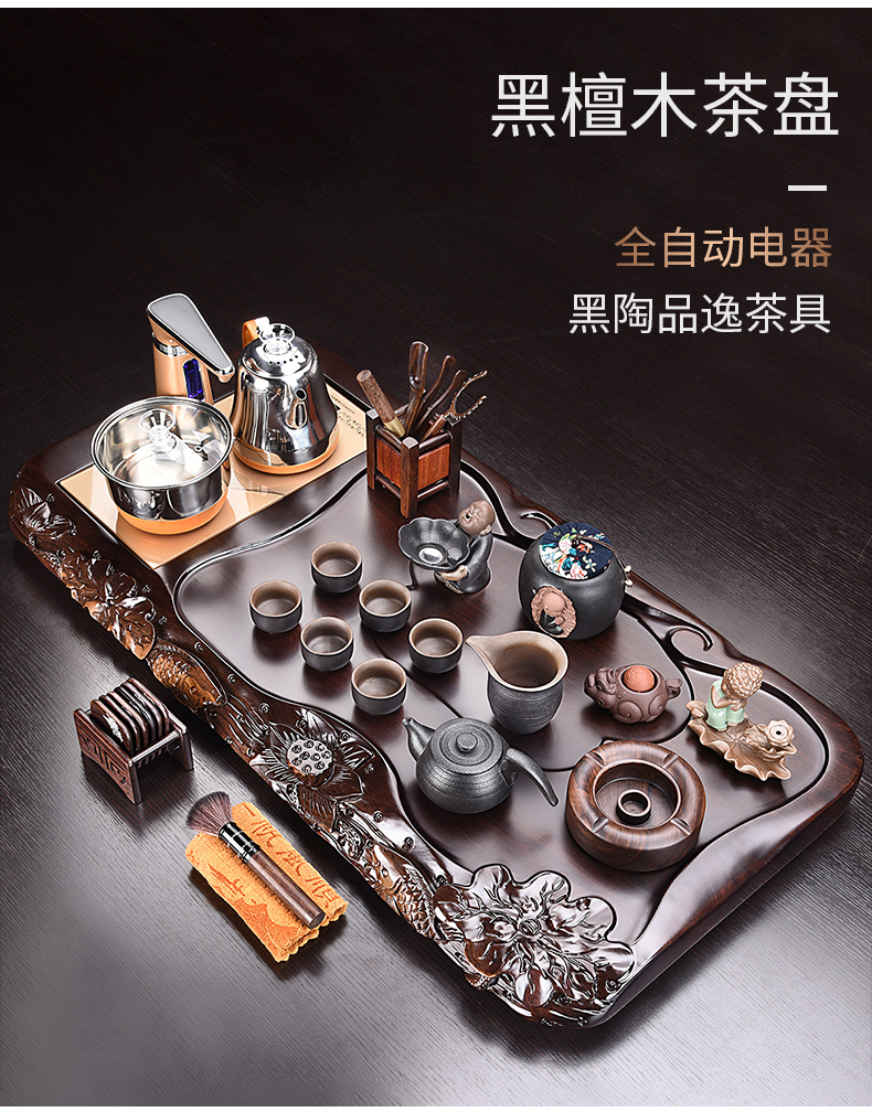 HaoFeng violet arenaceous kung fu tea set suit household contracted ebony wood tea tray of a complete set of tea tea teapot