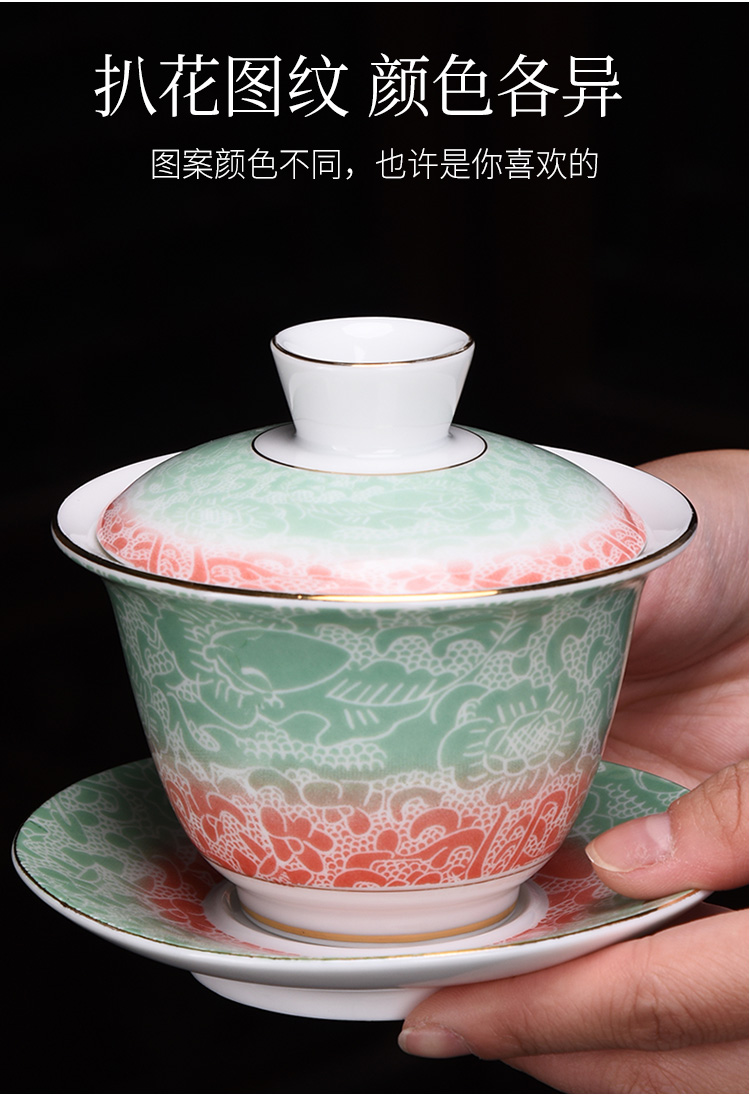 HaoFeng three to ceramic tea tureen home office kunfu tea tureen large bowl with a single hand grasp pot