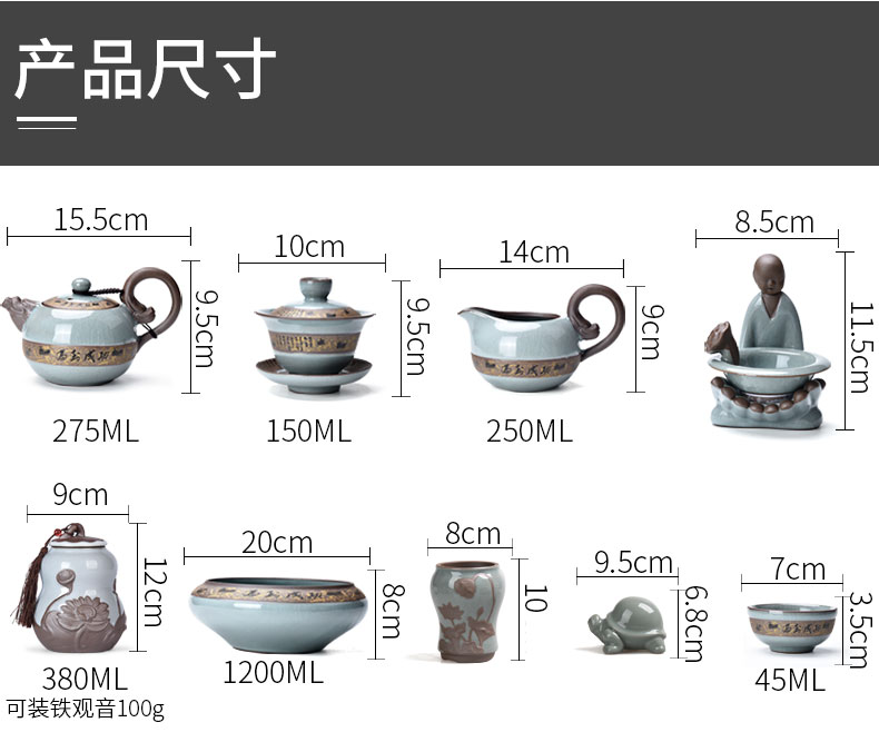 HaoFeng elder brother up of a complete set of kung fu tea set suit household contracted ceramic teapot teacup three GaiWanCha only way with parts