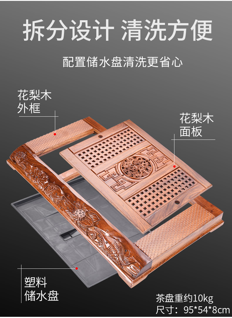 HaoFeng kung fu tea set of a complete set of ceramic tea sets automatic four hua limu tea tray and electric heating furnace is contracted