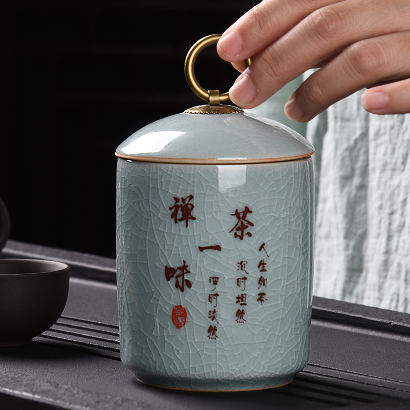 HaoFeng elder brother up with trumpet tea as cans pu 'er tea box ceramic POTS travel home portable storage sealed as cans