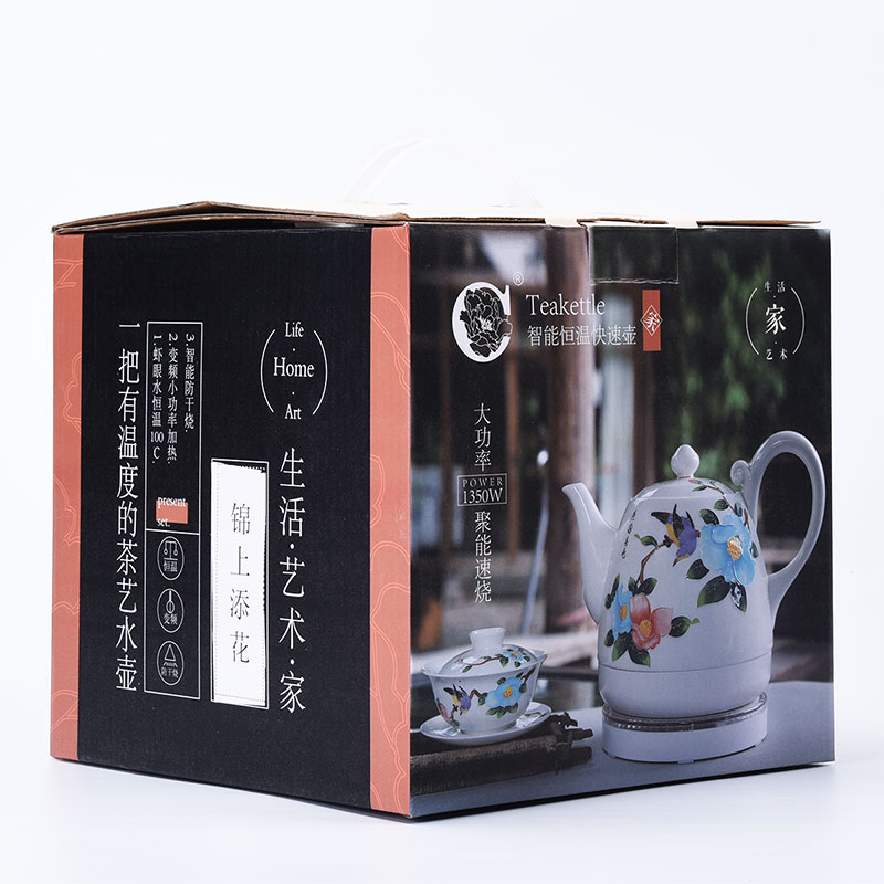 HaoFeng ceramic electric kettle household teapot electric power automatic insulation KaiShuiHu kettle kung fu tea stove