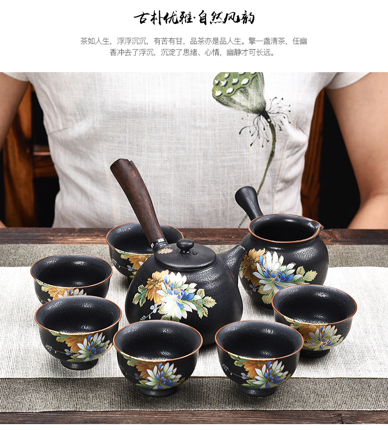 HaoFeng kung fu tea set ceramic hand made black pottery teapot teacup household utensils side teapot gift boxes