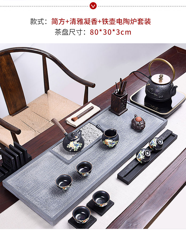 HaoFeng ceramic glass of a complete set of purple sand tea set home sharply stone tea tray was kung fu tea tea teapot