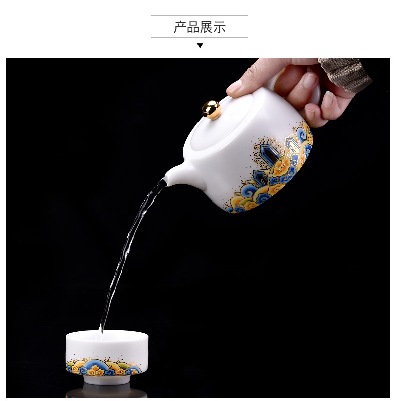 HaoFeng suet jade white porcelain kung fu tea set suit household white porcelain tea set tea teapot teacup set