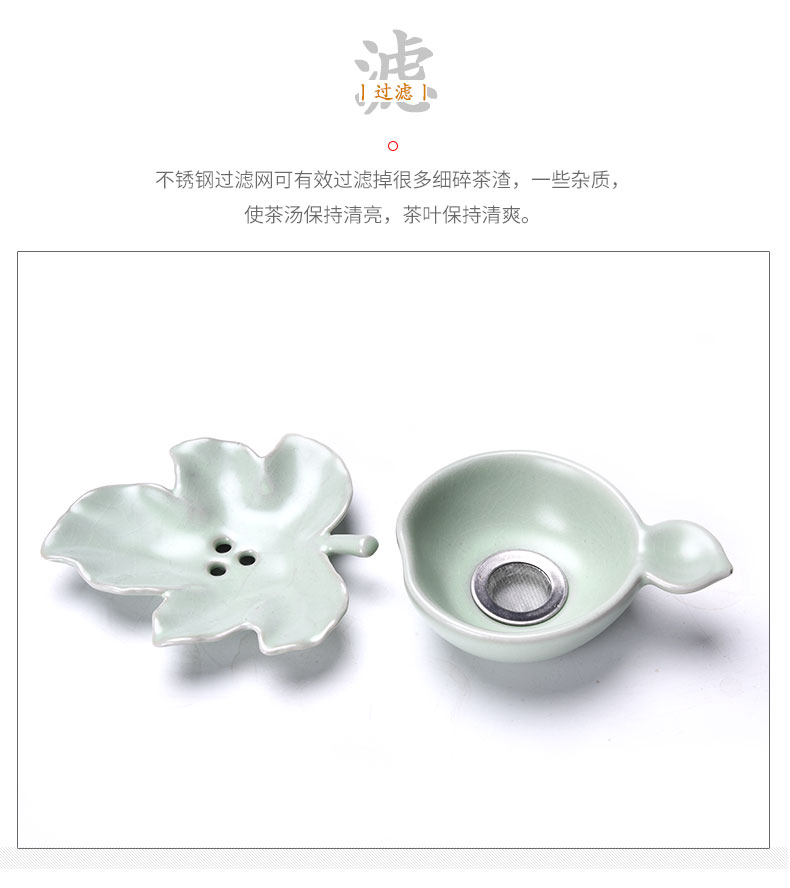 HaoFeng household your up kung fu tea set teapot teacup ceramic tureen caddy fixings tea accessories