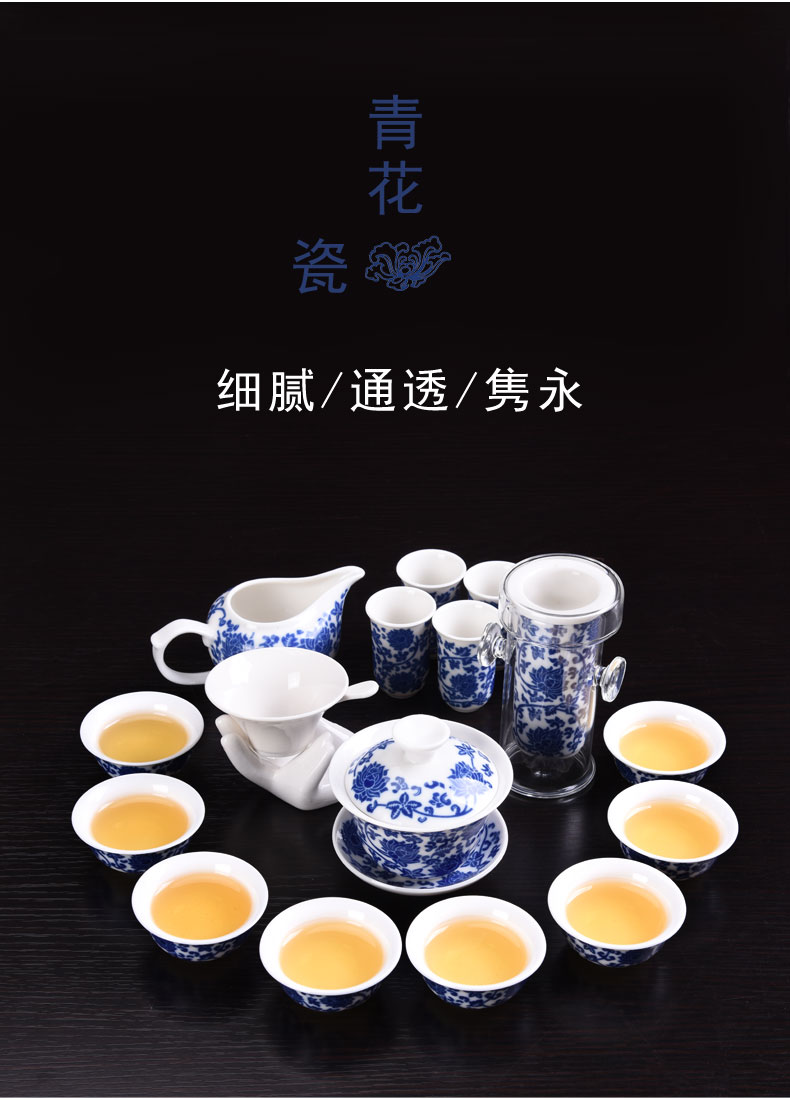 HaoFeng blue and white porcelain tea set suit household kung fu tea tea, teapot teacup tea sea GaiWanCha dao fittings