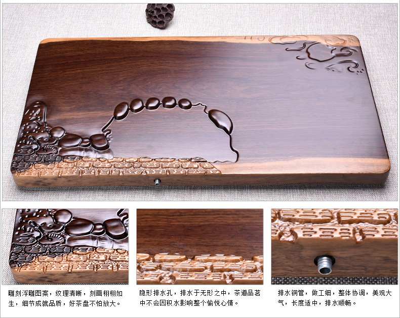 HaoFeng whole sheet of the ebony wood tea tray tea sets high - end violet arenaceous kunfu tea tea set household sea