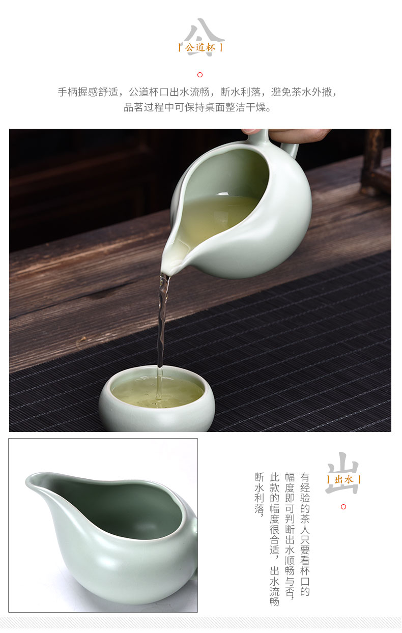 HaoFeng household your up kung fu tea set teapot teacup ceramic tureen caddy fixings tea accessories