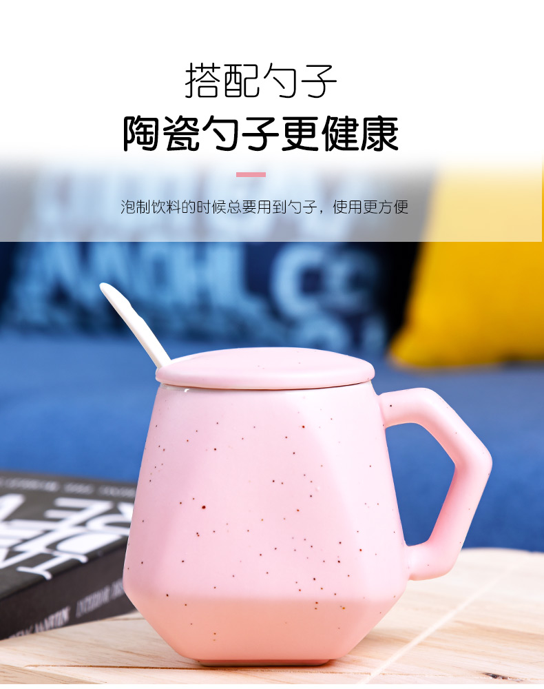 HaoFeng creative mugs ceramic cups of coffee cup milk cup breakfast cup express cartoon cup with a spoon