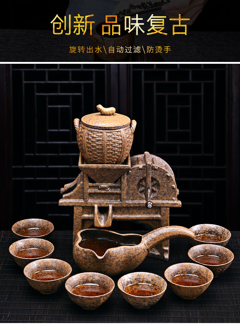 HaoFeng creative lazy ceramic kung fu of a complete set of automatic tea sets fit household of Chinese style restoring ancient ways teapot cup