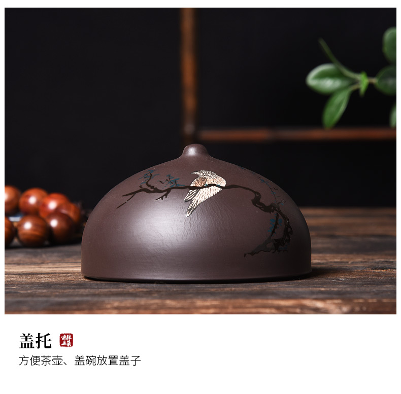 HaoFeng yixing it kung fu tea set the home office of a complete set of tea tray lid cup bowl of gift boxes