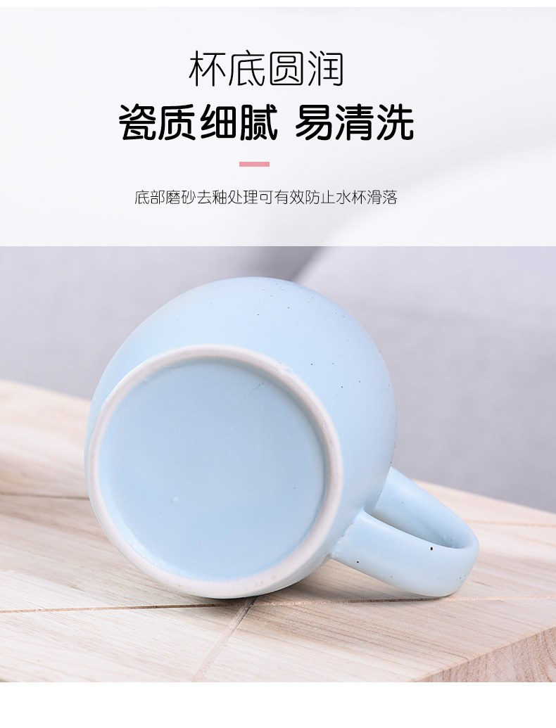 HaoFeng creative mugs ceramic cups of coffee cup milk cup breakfast cup express cartoon cup with a spoon