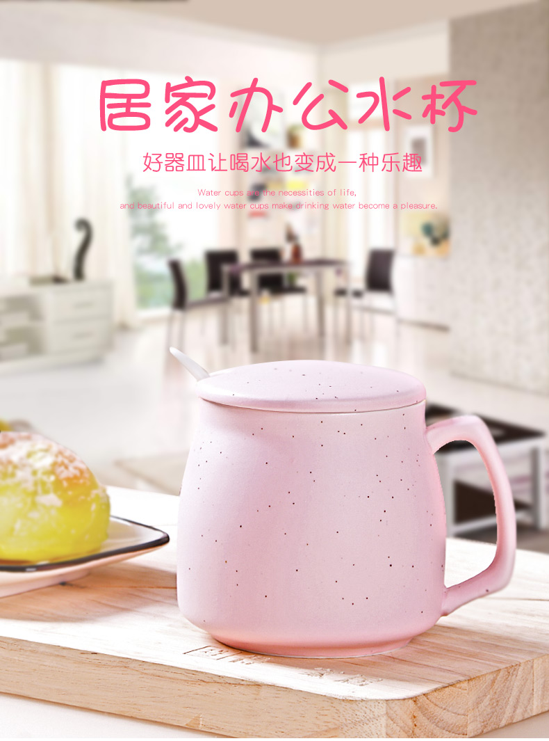 HaoFeng creative mugs ceramic cups of coffee cup milk cup breakfast cup express cartoon cup with a spoon