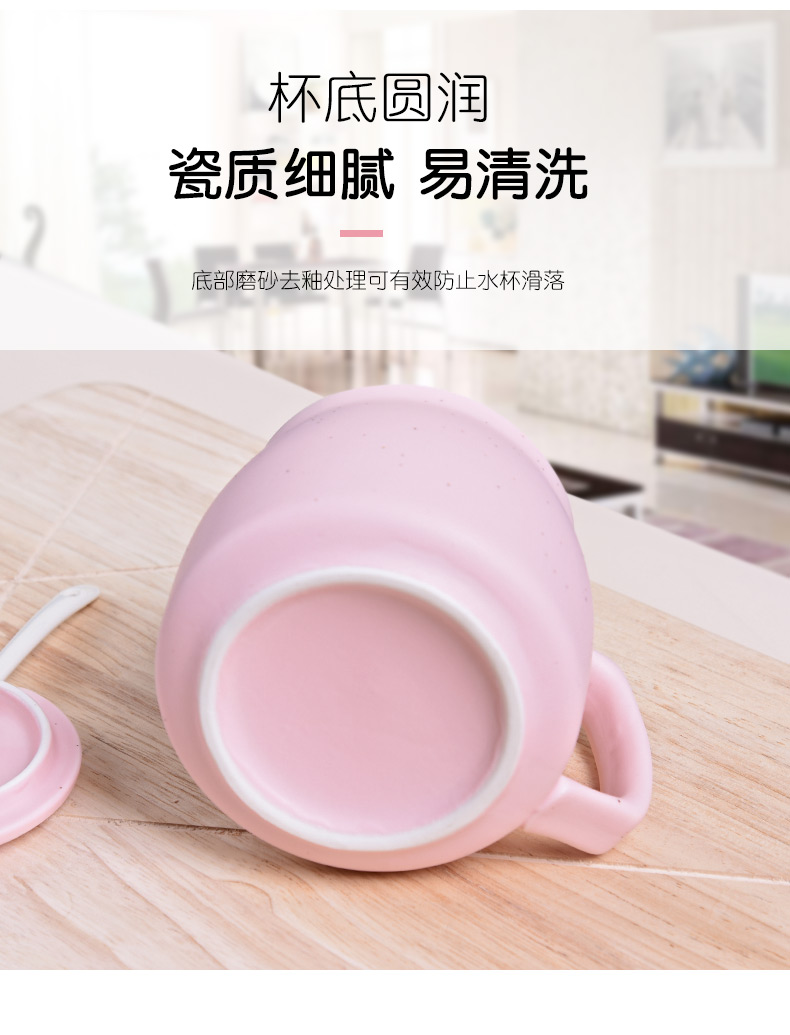HaoFeng creative mugs ceramic cups of coffee cup milk cup breakfast cup express cartoon cup with a spoon