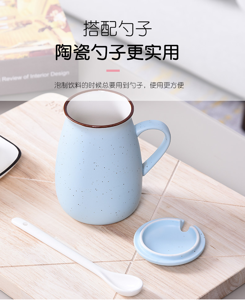 HaoFeng creative mugs ceramic cups of coffee cup milk cup breakfast cup express cartoon cup with a spoon