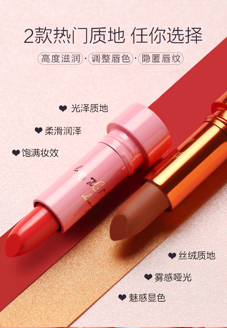 Aphrodite Princess Witch Lipstick Hộp quà tặng Trang điểm cho người mới bắt đầu Bộ mỹ phẩm Nữ sinh viên chính hãng - Bộ trang điểm kem nền bobbi brown